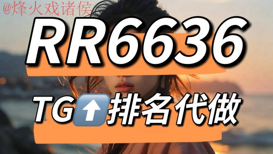 领先平台世界杯买球软件最新网址 领先平台世界杯买球软件最新网址